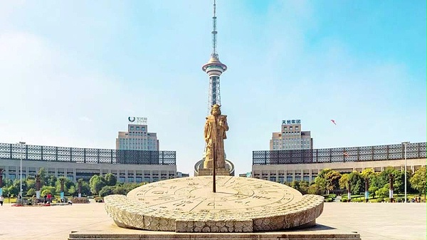 中医发展论坛暨专家义诊活动在汉方神农中医馆成功举办1