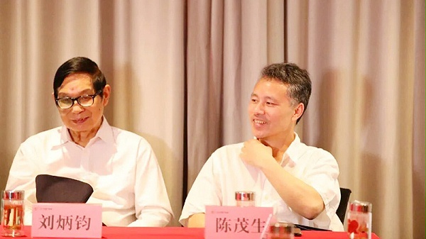 中医发展论坛暨专家义诊活动在汉方神农中医馆成功举办5