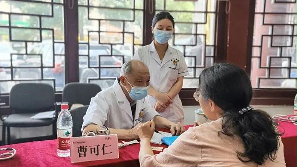 义诊-3