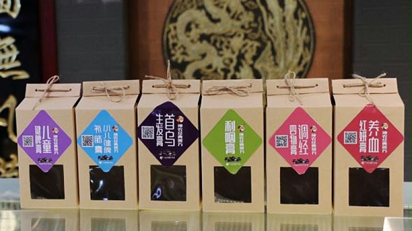 秋冬滋补膏方