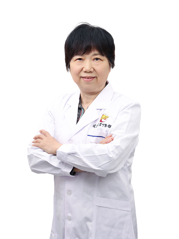 申玉华