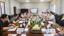 深化校企协同 共促中医药发展——湖南汉方神农中医馆与湖南中医药高等专科学校达成产学研深度合作