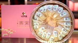 印尼小鸟牌燕窝