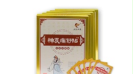 神农痛舒贴