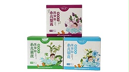 品究堂小儿泡澡包
