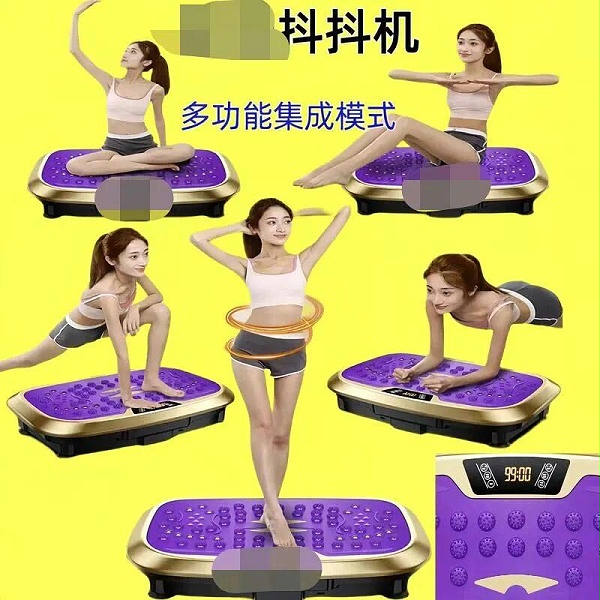 拒绝网红减肥误区，中医辨证调理实现温和减脂4
