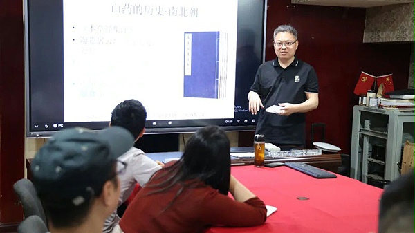汉方神农中医馆开展中药材鉴别专项培训，筑牢道地药材质量根基3