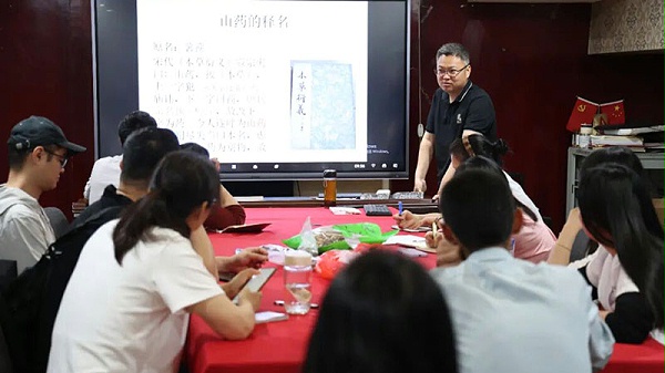汉方神农中医馆开展中药材鉴别专项培训，筑牢道地药材质量根基1