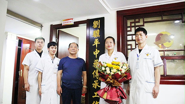 刘骥平中药传承工作室揭牌仪式-2