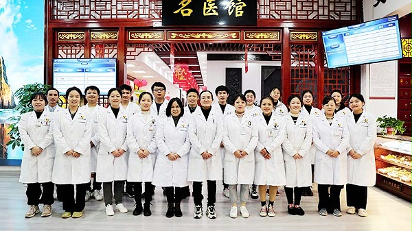 汉方神农栗雨店开业大合照