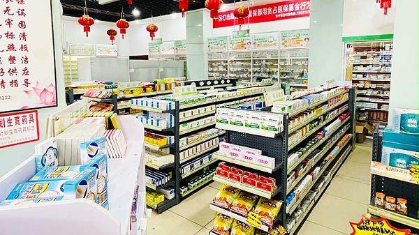 馆内大堂-7