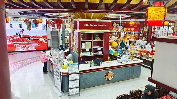 馆内大堂-6