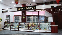 馆内大堂-4