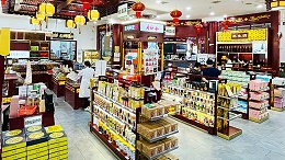 馆内大堂-3