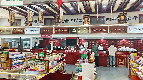 馆内大堂-2