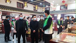 株洲高新区管委会主任朱振湘点赞神农中医馆防疫抗疫工作
