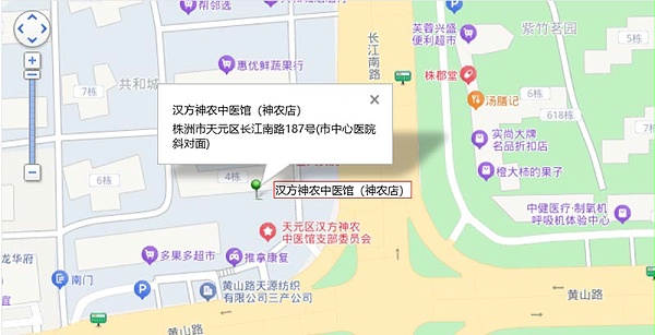 神农店地图