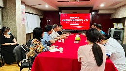 市医疗保障局党组书记、局长张文来馆指导医保工作