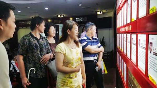 湖南中医药高等专科学校校长陈燕一行来考察
