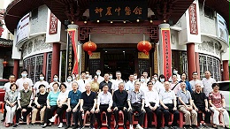 团队大合影