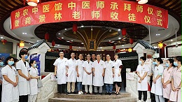师承拜师仪式-4