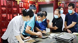 省药监局视察中药，得到一致好评