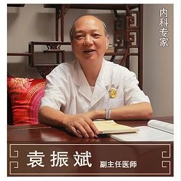 袁振斌