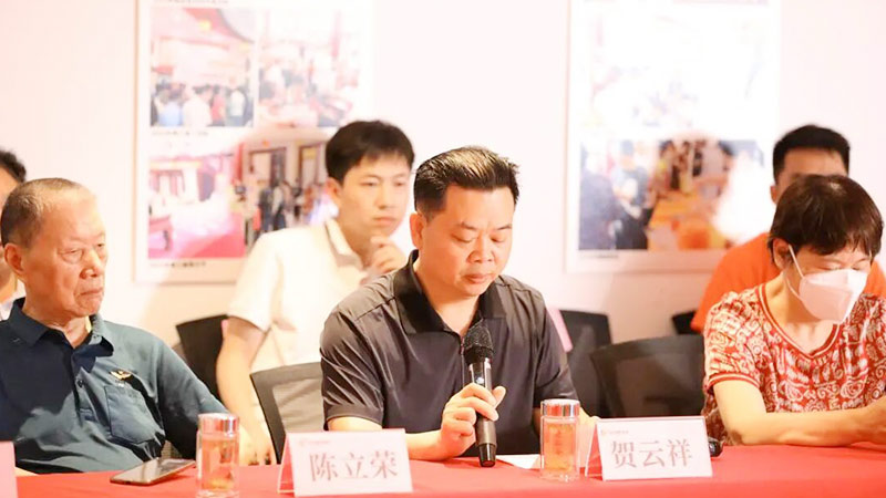 中医发展论坛暨专家义诊活动在汉方神农中医馆成功举办12