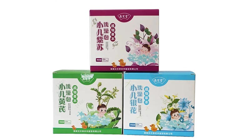 品究堂小儿泡澡包