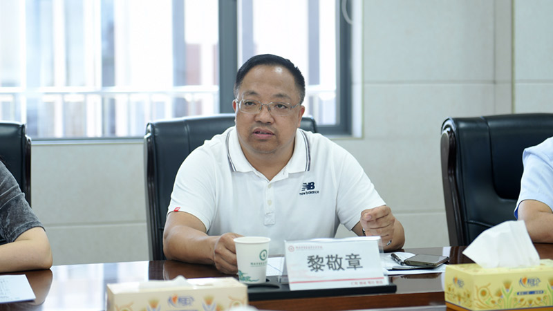 产学研合作-6
