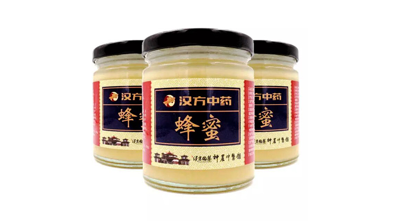 汉方蜂蜜