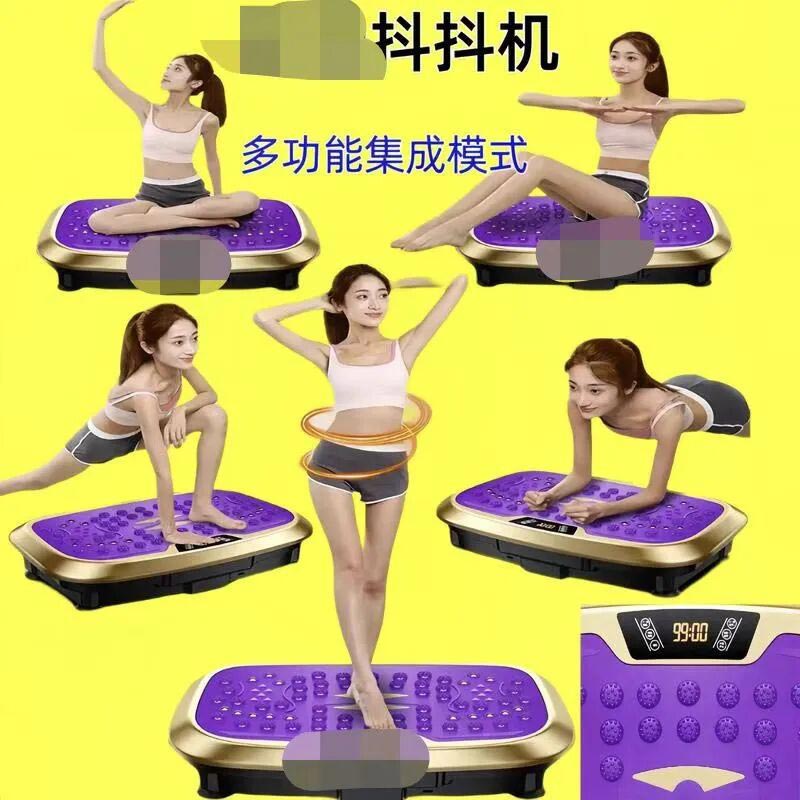 拒绝网红减肥误区，中医辨证调理实现温和减脂4