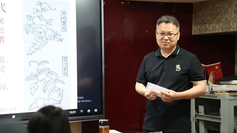 汉方神农中医馆开展中药材鉴别专项培训，筑牢道地药材质量根基5