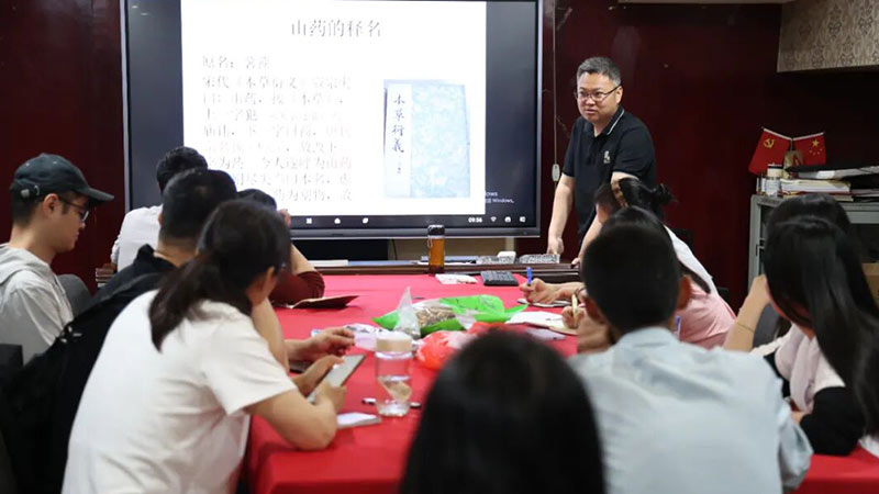 汉方神农中医馆开展中药材鉴别专项培训，筑牢道地药材质量根基1