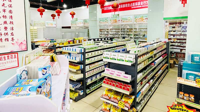 馆内大堂-7
