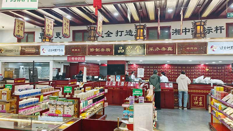 馆内大堂-2
