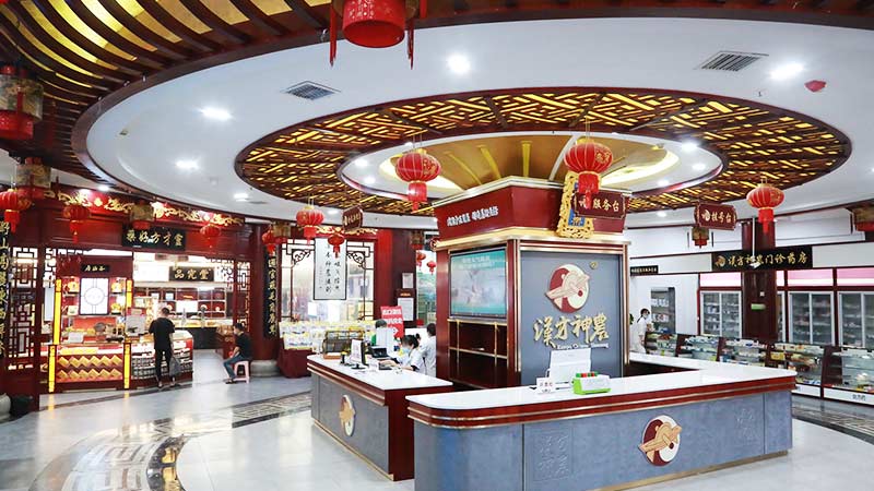 馆内大堂-1