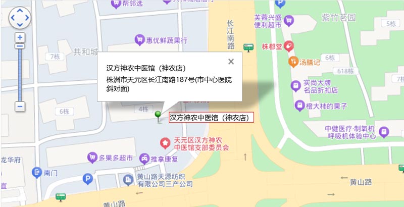 神农店地图